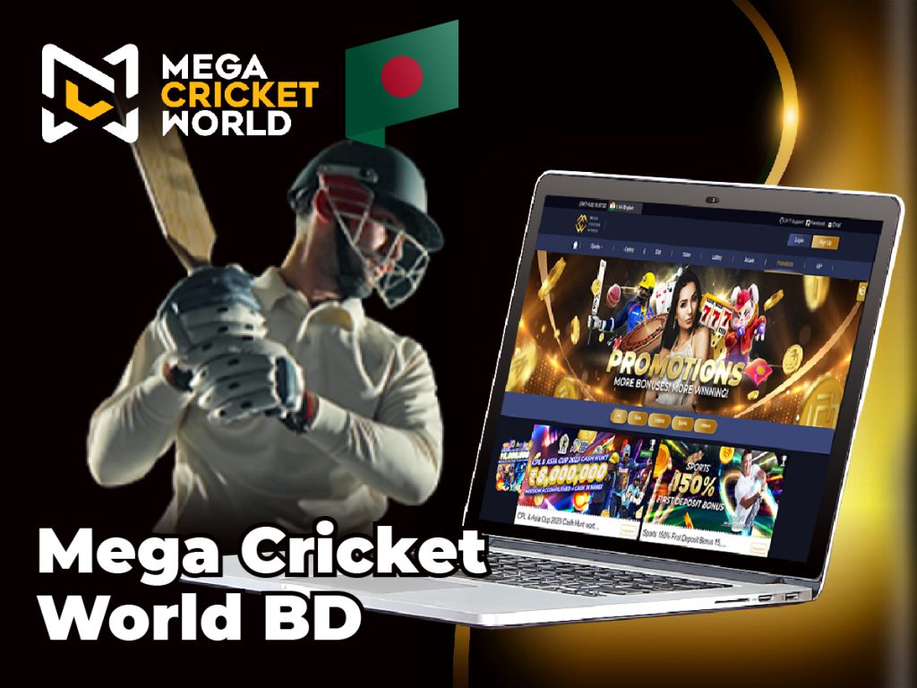 Mega Cricket World Support in BD